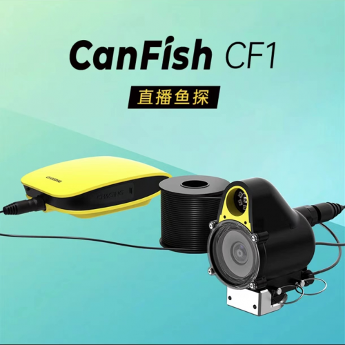 Fishing Camera